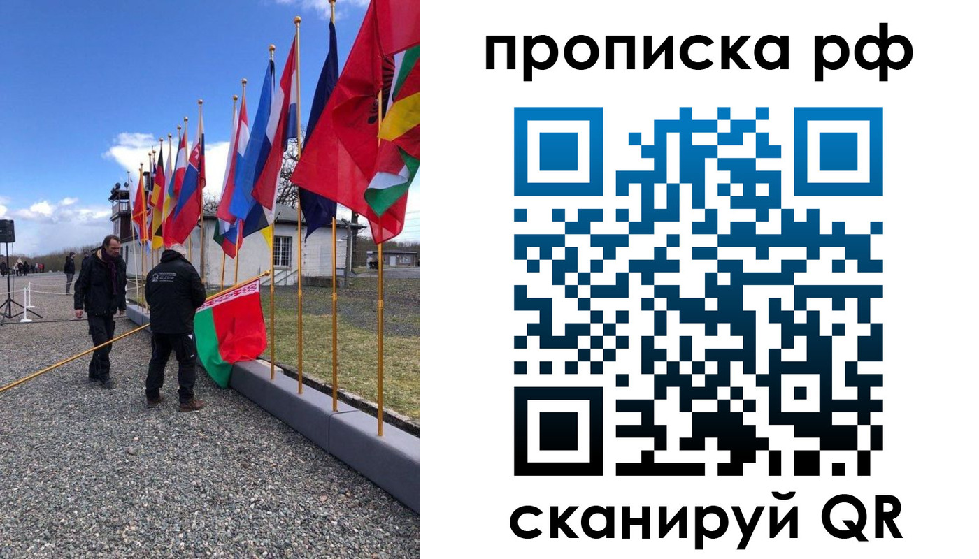 временная регистрация госуслуги в Пущино